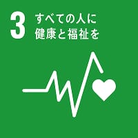 SDG3アイコン